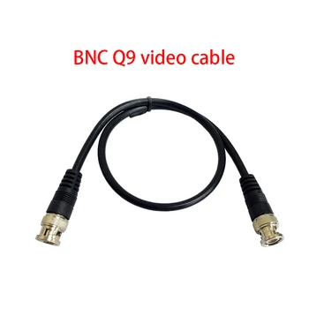 1 шт. Видеокабель BNC Q9 для подключения косички 75-3 Провода С оболочкой из ПВХ 0,5 м/1 м/2 м новый