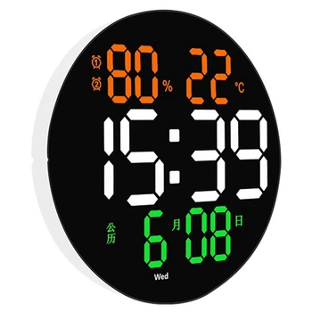 10-Дюймовые цифровые светодиодные настенные часы с датой, Цифровые настенные часы с будильниками и термометром температуры для украшения домашней гостиной