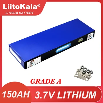 1шт LiitoKala 3,7 В 150Ah литиевая батарея Силовой элемент для 3 струн 12 В электромобиль Автономный Солнечный Ветер Большой одиночный Класс A