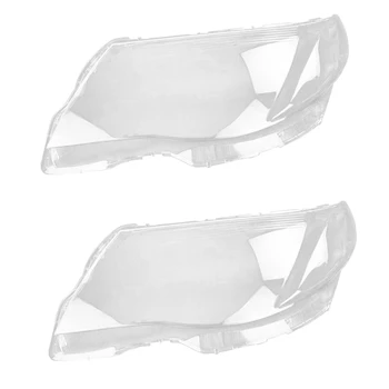 2X Крышка объектива передней фары Автомобиля, Сменная Крышка корпуса фары головного света Для Subaru Forester 2009-2012 Слева