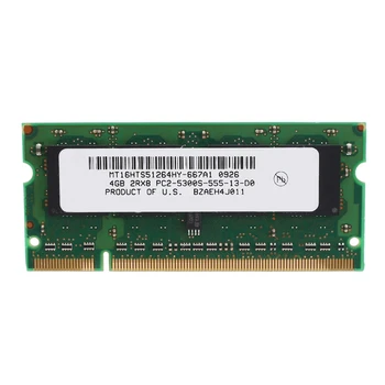 4 ГБ оперативной памяти ноутбука DDR2 667 МГц PC2 5300 SODIMM 2RX8 200 контактов для памяти ноутбука AMD
