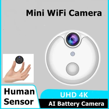 4K Мини WiFi Камера Беспроводной AI Датчик человека IP Comcorder Обнаружение Движения Монитор безопасности Камера ночного Видения для домашнего наблюдения
