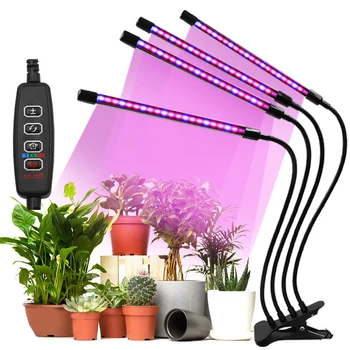 5 Головок Для Выращивания Рассады Полный Спектр Фитолампы USB Мощность 150 светодиодных Ламп Фито Лампа для Дома Комнатные Растения Цветы Растут В Палатке