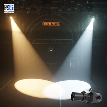 60 Вт Визуальный светильник Stage Follow Spot Light Zoom LED Profile Light DMX Imaging Follow Lights Сценический эффект освещения для вечеринок