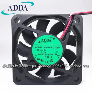 ADDA AD0605LX-D90 60*60*1.5 мм 5 В 0.21A Вентилятор видеорегистратора Dahua Вентилятор видеомагнитофона Dahua