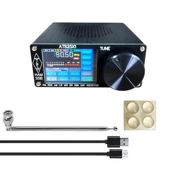 ATS-25 сенсорный экран, полнодиапазонный радиоприемник, сенсорный экран, полнодиапазонный радиоприемник