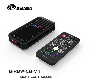 Bykski B-RBW-C8 8 + 4 Канала 5v 3pin светодиодный Пульт Дистанционного Управления RBW
