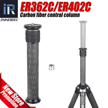 ER362C/ER402C Универсальный 10-Слойный Штатив из Углеродного Волокна Центральная Колонна Удлинитель Средней Колонны для Штатива-Монопода DSLR Камеры