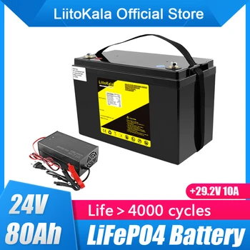LiitoKala 24V 80Ah Lifepo4 литиевая батарея со 100A BMS для инвертора солнечной панели скутера резервного питания лодки 29,2 V 10A
