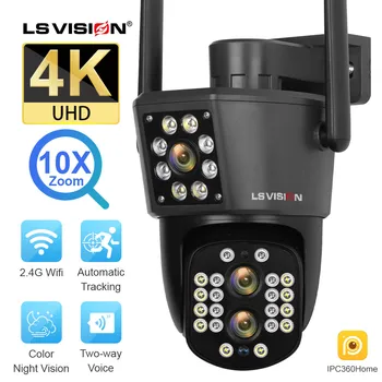 LS VISION 4K с двумя экранами, WiFi Камера безопасности, Наружная 8-мегапиксельная Трехобъективная PTZ, 10-кратный оптический Зум, Автоматическое отслеживание, Водонепроницаемая камера видеонаблюдения