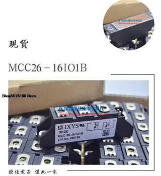 MCC26-16IO1B MCC21-16IO8B MDD56-18N1B MCC44-14IO1B MDD26-14N