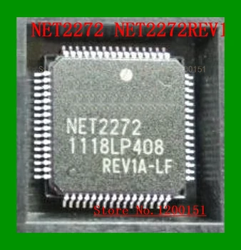 NET2272 NET2272REV1A-низкочастотный QFP