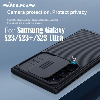 NILLKIN Для Samsung Galaxy S23 Ultra Case CamShield Pro Slide Объектив камеры Задняя Крышка Для Samsung Galaxy S23/S23 + Plus Бампер