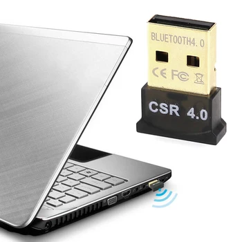 Powstok USB Bluetooth Адаптер V4.0 Двухрежимный Беспроводной ключ с бесплатным драйвером USB2.0/3.0 20 м 3 Мбит/с для Windows 7 8 10 XP Vista