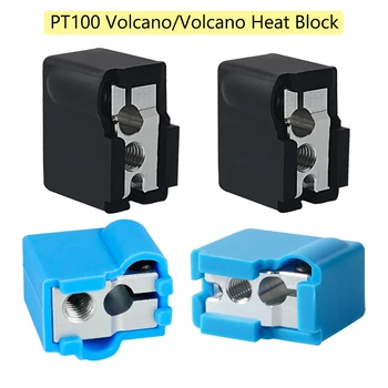 PT100 Volcano Нагревательный блок Силиконовый чехол для 3D принтера Hotend VOLCANO Нагревательный блок Силиконовый рукав Детали для 3D Принтера
