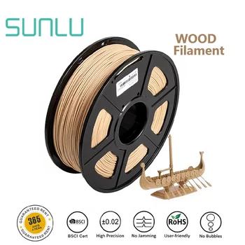 SUNLU Wood 1,75 мм Катушка весом 1 кг (2,2 фунта) С эффектом текстуры натурального дерева Изготовлена из древесного волокна, отличающегося от цветового эффекта, Экологически чистая