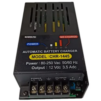 Автоматическое зарядное устройство CHR-1445 12V 3.5A 110V 220VAC ATT