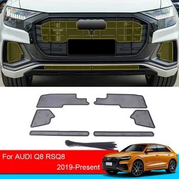 Автомобильная Защита От насекомых, Защитная Крышка Воздухозаборника, Воздушная Вставка, Сетчатый Вентиляционный Гоночный Гриль-Фильтр Для Audi Q8 RSQ8 2019-2025 Аксессуары