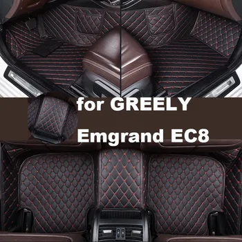 Автомобильные коврики Autohome для GREELY Emgrand EC8 2011-2016 года выпуска, обновленная версия, Аксессуары для ног, Ковры