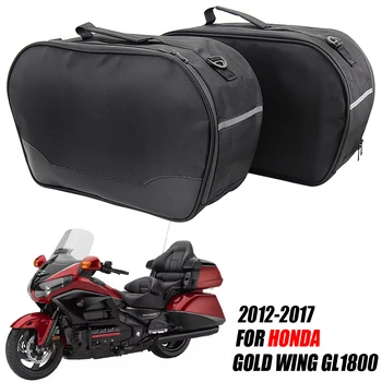 Аксессуары для мотоциклов, Седельная сумка, Сумки для хранения, Багажная сумка, боковая коробка, внутренняя сумка, втулка ДЛЯ Honda Gold Wing GL1800 2012-2017