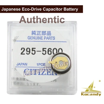 Батарейка для часов 295,56 Для Citizen Watch Eco-Drive Capacitor MT920 Оригинальная деталь № 295-5600 для ремонта часов