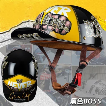Бейсбольная кепка с гангстерской личностью, мужской и женский мотоциклетный шлем, бейсбольная кепка для электромобиля, полушлем