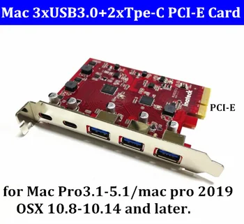 Бескабельная карта-адаптер Super Speed 3 prots USB3.0 + с двумя портами Type-c PCI Express Control для Mac Pro 3.1-5.1/OSX 10.8