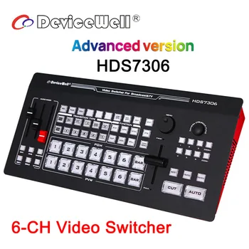 Видеомикшер DeviceWell HDS7306 6-Канальный Видеомикшер с поддержкой USB 3.0 для видеопотока НОВОЙ версии