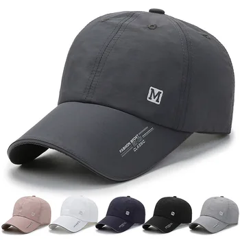 Высококачественные однотонные бейсболки для мужчин, уличная хлопковая кепка, мужские шапки для дальнобойщиков, шляпа для папы