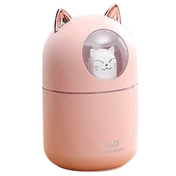 Горячий 2X Увлажнитель холодного тумана с милым котом для дома, ночник с котом, Необходимый Чистый воздух для детской комнаты, простота в очистке Розовый