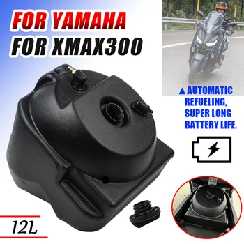 Для YAMAHA XMAX 300 XMAX300 X-MAX300 X-MAX300 300 Мотоцикл 12Л Вспомогательный Топливный Бак Модифицированный Топливный Бак Супер Длинного Продолжения
