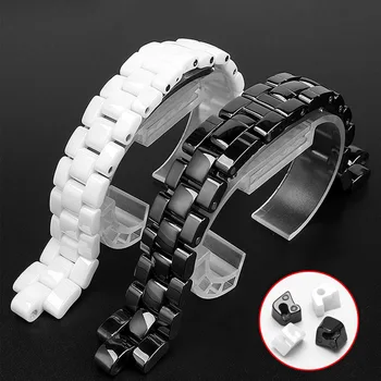 Для керамики браслет высококачественный женский мужской ремешок для часов Модный браслет черный белый 16 мм 19 мм браслет без головки гранулы