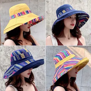 Женская шляпа-панама, универсальная модная панама Four Seasons, кепка для бассейна с большими полями, двусторонняя шляпа рыбака, Женская шляпа от солнца
