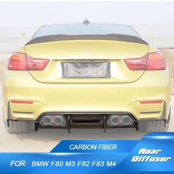 Задний бампер из углеродного волокна для BMW F80 M3 F82 F83 M4 Седан Купе Кабриолет 2014-2019, Диффузор заднего бампера, спойлер, Разветвитель