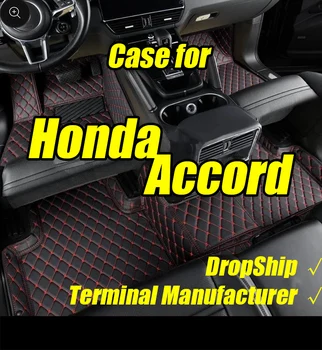 Изготовленные на заказ автомобильные коврики из кожи 7D Применяются к заводским прямым продажам серии Honda