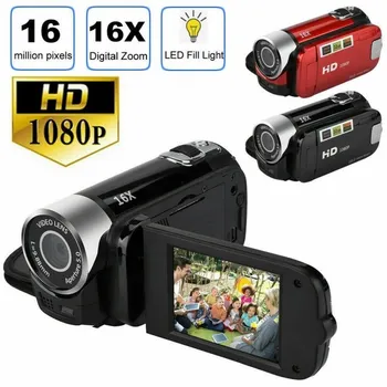 Камера Видеоблога 1080P Full HD DV Видеокамера Цифровая Видеокамера С 16-Кратным Цифровым Зумом Поддержка Камеры Для ночной съемки SD/SDHC Карта