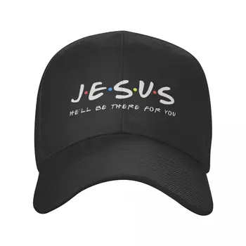 Классическая бейсболка Jesus He'll Be There For You, женская мужская дышащая шляпа дальнобойщика с Крестом Веры Христа, уличная