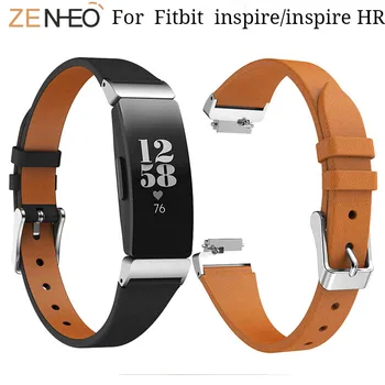 Кожаный браслет-браслет для часов Fitbit Inspire/Inspire HR, роскошные спортивные ремешки на запястье, умные аксессуары-ремешки