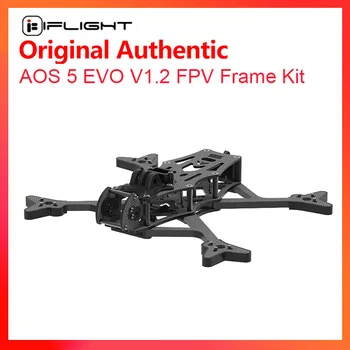 Комплект рамы AOS 5 EVO V1.2 FPV с рычагом 6 мм для FPV