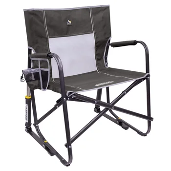 Кресло-качалка для фристайла GCI Outdoor XL, оловянно-серое, для взрослых