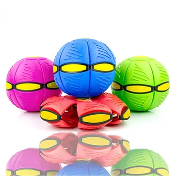 Летающий НЛО, плоский Дисковый мяч со светодиодной подсветкой, Детская садовая пляжная игра, Детские спортивные мячи, Волшебная футбольная игра