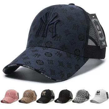 Летние шляпы с дышащей сеткой, мужские и женские повседневные уличные бейсболки с вышивкой, унисекс, ретро-козырьки, солнцезащитная шляпа
