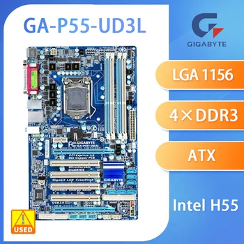 Материнская плата LGA 1156 GA-P55-UD3L для компьютера GIGABYTE DDR3 ATX 16GB Intel P55 Настольная Материнская плата USB2.0 SATA III PCI-E X16 Используется