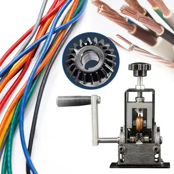Многофункциональная Домашняя ручная машина для зачистки проводов Портативный Металлический Компактный Электрический Автоматический инструмент для зачистки проводов