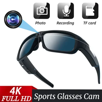 Наружная мини-камера 4K Espia Очки Micro Cam Солнцезащитные очки 2K Видеорегистратор 1080P Маленькая видеокамера DVR Видеомагнитофон