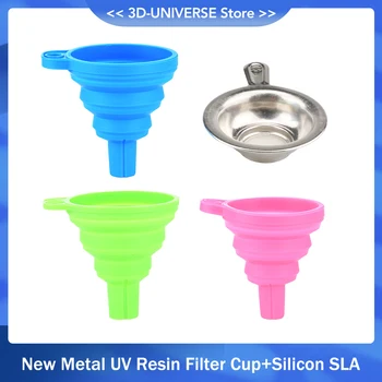 Новая металлическая фильтровальная чашка из УФ-смолы + силиконовый SLA 3D принтер, воронка из УФ-смолы, Синий, зеленый, Розовый