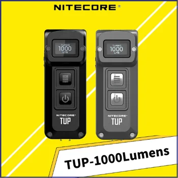 Оригинальный светодиодный фонарик NITECORE TUP 1000 Люмен, перезаряжаемый через USB, 5 режимов освещения, цифровой экранный дисплей, мощный фонарик