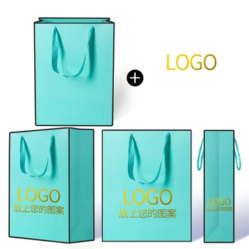 Подарочный бумажный пакет 100ШТ с Пользовательским логотипом, высококачественная печать горячим тиснением, Подарочная сумка для одежды, Деловая сумка для покупок в бутике