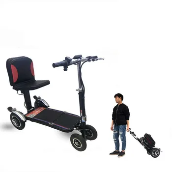 Портативный складной 4-колесный электрический скутер для пожилых людей