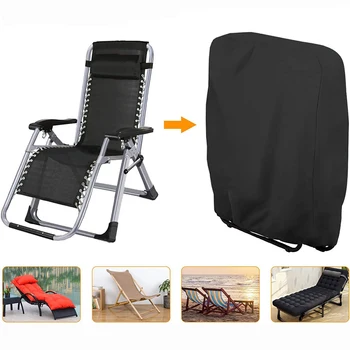 Пылезащитный чехол для складных стульев на открытом воздухе с защитой от ультрафиолета, водонепроницаемая подушка для кресла с откидной спинкой 71x20 дюймов (34 * 110 см)